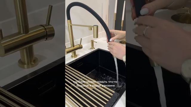 Делимся с вами новой порцией лайфхаков для кухни ✨ смотреть онлайн