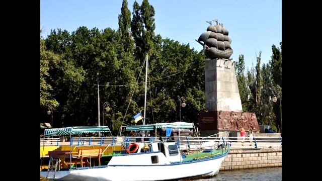 Город Херсон фото смотреть онлайн