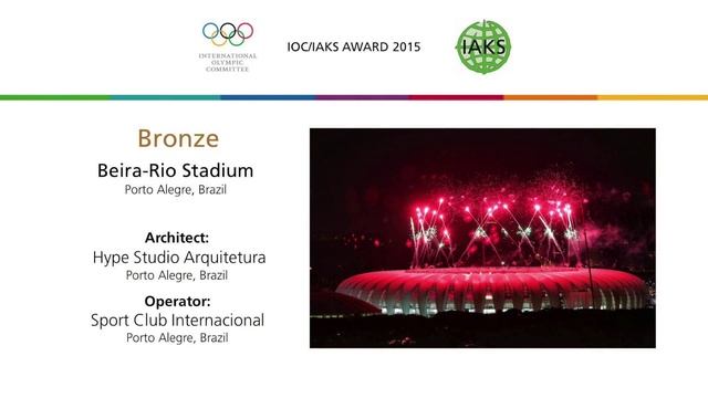 Beira-Rio Stadium in Porto Alegre, IOC/IAKS Award 2015 смотреть онлайн