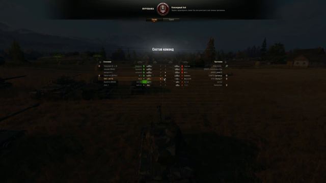 STA-2 - НОВАЯ ИМБА ПОСЛЕ АПА (НЕТ) | World Of Tanks