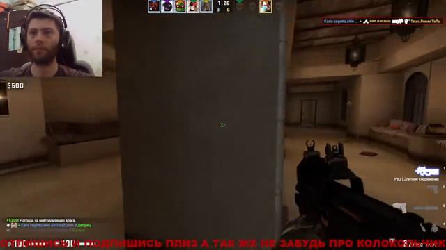 НОВЫЙ БАТЛ ПАСС КС ГО MAJOR STOCKHOLM 2021 смотреть онлайн