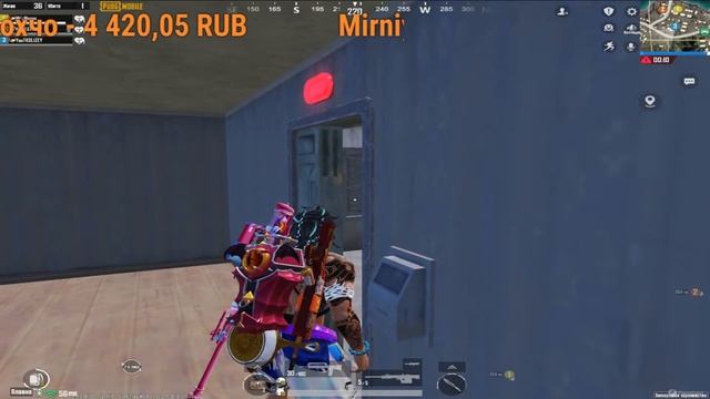 ЧИСТО НОЧНОЙ СТРИМ смотреть онлайн