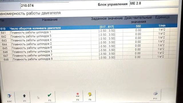 Идеальная равномерность работы двигателя M113.986 AMG W210 E55. Идеально на хостом ходу. В режиме R смотреть онлайн