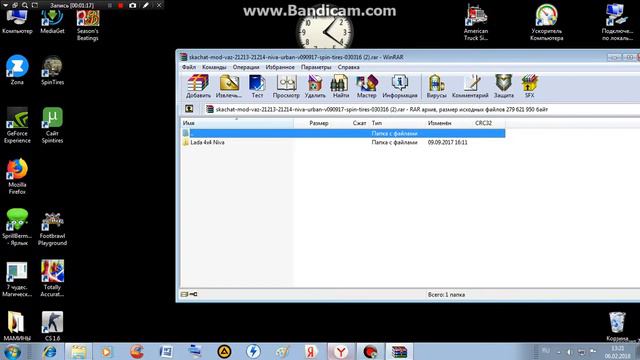 как установить машины для игры SpinTires смотреть онлайн