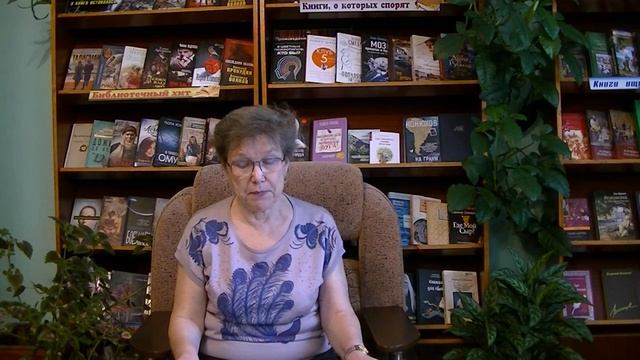 Интернет-гостиная 