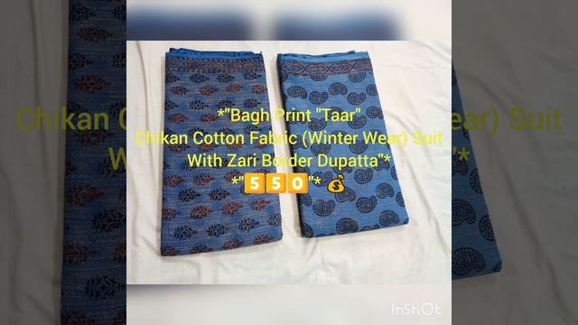*"Bagh Print "Taar" Chikan Cotton Fabric (Winter Wear) Suit"* Price *"5️⃣5️⃣0️⃣"* ? #baghprint смотреть онлайн