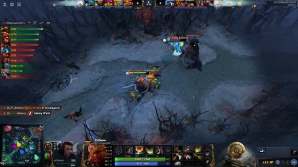 [RU] Invictus Gaming - Team Spirit - Dota 2 The International 2021 - Main Event  Day 1