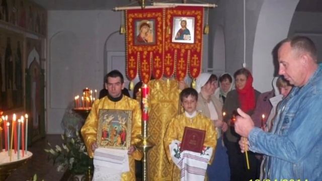 Песня ПАСХА ГОСПОДНЯ смотреть онлайн