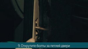 Как снять / установить крыло Газель Бизнес