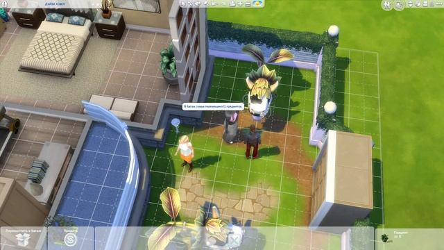 ЧЕТЫРЕ СТИХИИ - The Sims 4 ЧЕЛЛЕНДЖ - ПОМОГИ СТИХИЯМ! ▲ смотреть онлайн