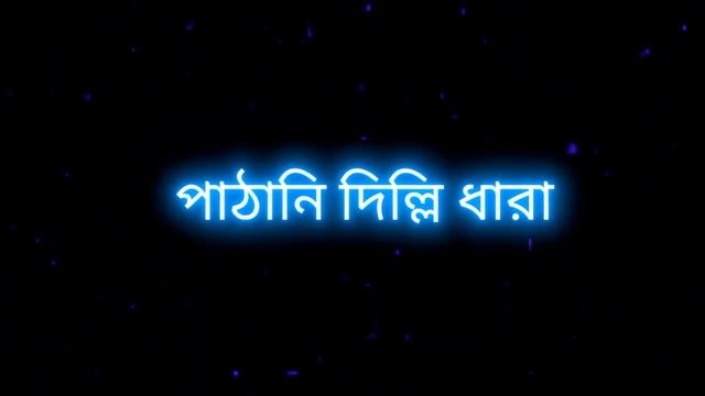 Purulia song ??https://www.facebook.com/profile.php?id=100046877569451 смотреть онлайн