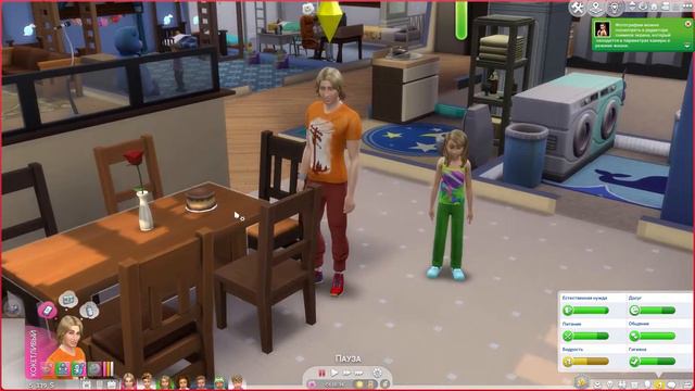 Восседаем на Горшках в Sims 4 100 ДЕТЕЙ #26