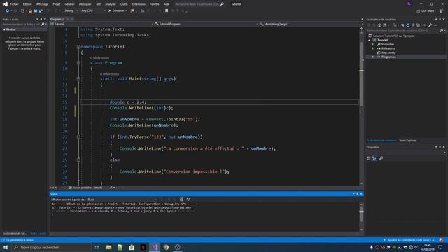 Apprendre le C# -12 - Conversion de type de données смотреть онлайн