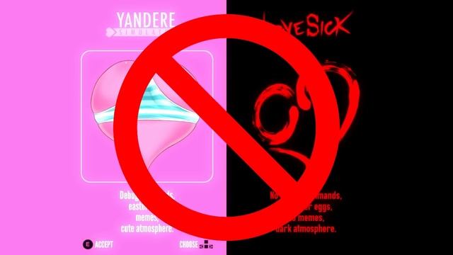 Магические Пучки