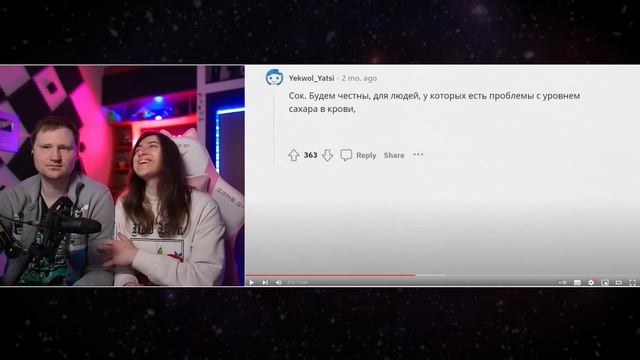 Ты думал, ЭТО ПОЛЕЗНО? Это вообще НЕ ПОЛЕЗНО! | РЕАКЦИЯ на апвоут смотреть онлайн