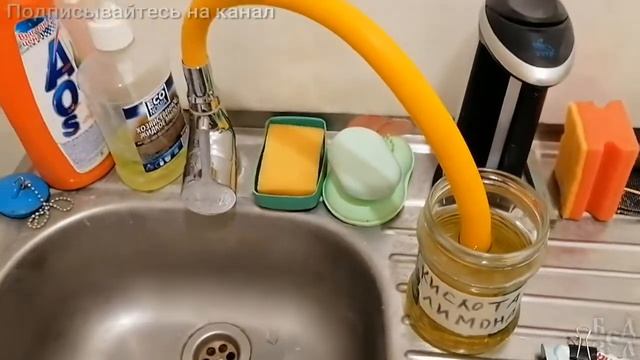 Уборка с легкостью и радостью