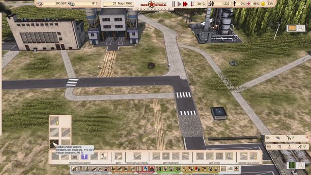 ДОБЫВАЕМ УГОЛЬ! | Workers & Resources: Soviet Republic |25-я серия |2-й сезон смотреть онлайн