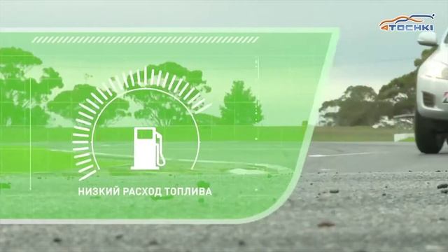 Летние шины Bridgestone Ecopia EP 850 - 4 точки. Шины и диски 4точки - Wheels & Tyres 4tochki смотреть онлайн