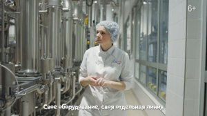 Безопасность производства детского питания Агуша. Рассказывает специалист планирования нашего завод