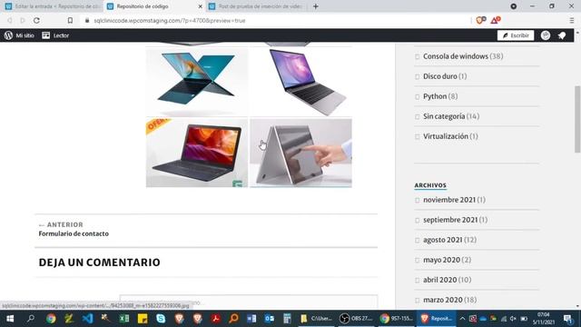 Wordpress - NextGEN gallery смотреть онлайн