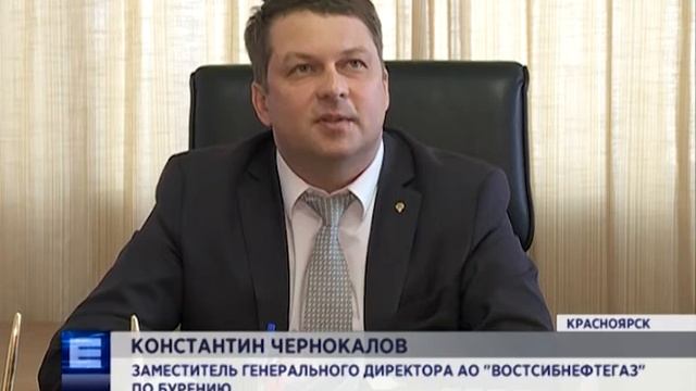 На Юрубчено-Тохомском месторождении применяют уникальные технологии добычи нефти смотреть онлайн