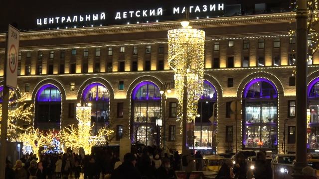 Новогодняя Москва 2022 ?✨☃️Центр ??♂️Прогулки по городу