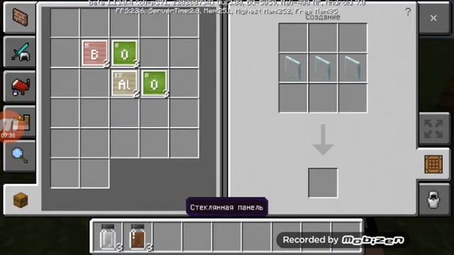 Все химические крафты в майнкрафте | химия в майнкрафт смотреть онлайн