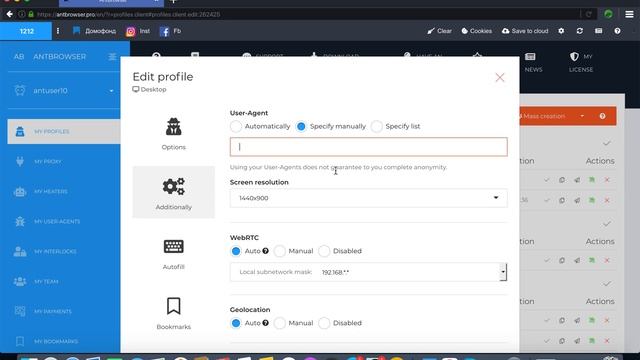 AntBrowser - antidetect browser | user agent (ENG) смотреть онлайн