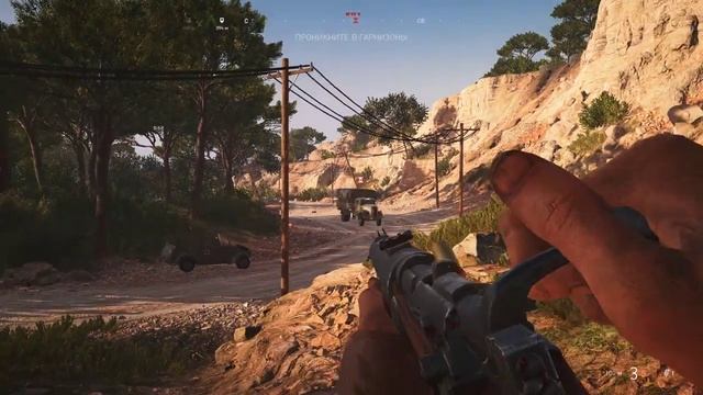 Battlefield V БЕЗ ЗНАМЕН! НА СЛАБОМ ПК!!! ЧАСТЬ -2 смотреть онлайн