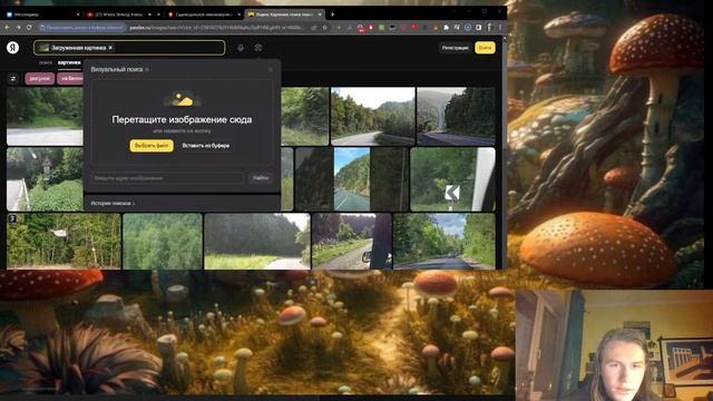 РАДИО БОЛЬШАЯ РЖАКСА [№2] смотреть онлайн