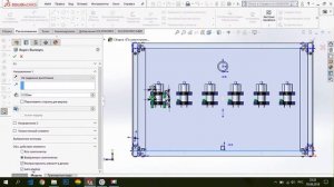18)  Линейный массив по 2 направлениеям solidworks 2018