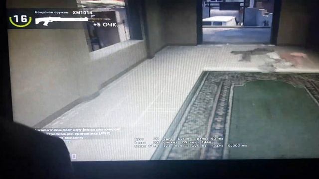 cs go test ryzen 3 3200u смотреть онлайн