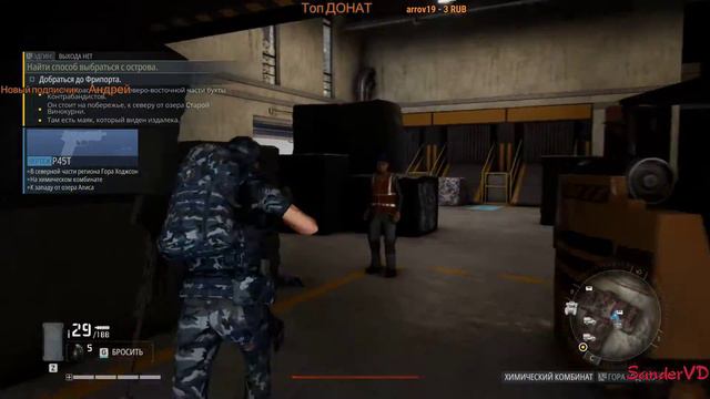 Смотрим Ghost Recon Breakpoint (Beta test) - День 2 смотреть онлайн