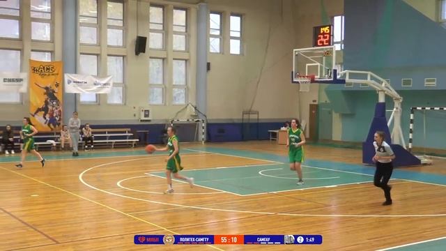 21.04.21 Политех-СамГТУ - СамГАУ смотреть онлайн