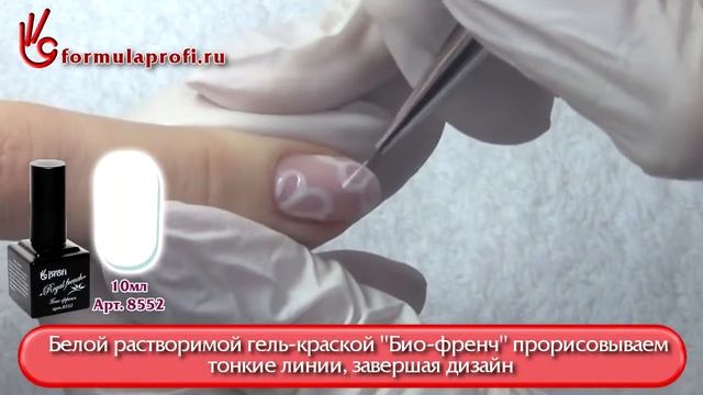 «Ришелье» кружевной френч материалами из системы «ROYAL FRENCH» смотреть онлайн