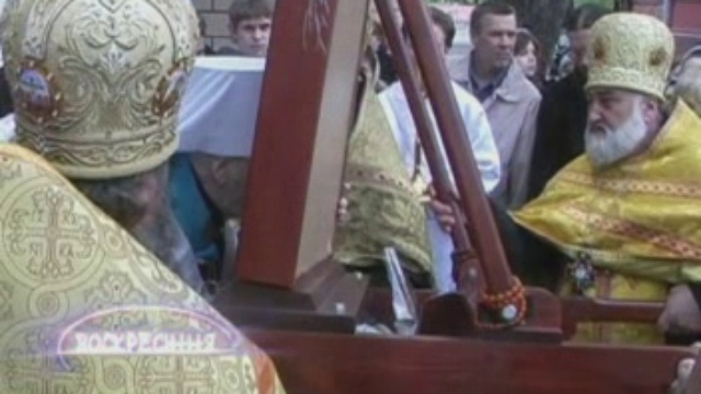 Подвиг покаяния