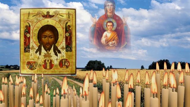 МОЛИТВА ПРИ БОЛЕЗНЯХ ЩИТОВИДНОЙ ЖЕЛЕЗЫ. Исцеляющая молитва от всех видов болезней щитовидки смотреть онлайн