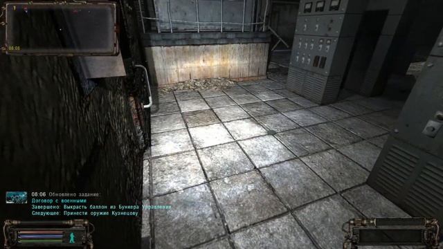 Баллон для Кузнецова. ОП-2.1. смотреть онлайн