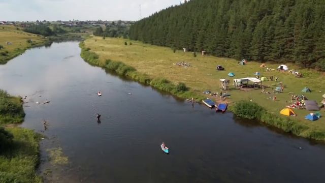 Арамашево. 24 июля 2022 смотреть онлайн