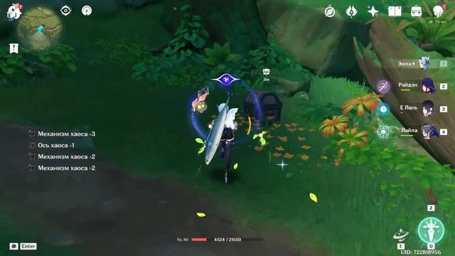 ЛЕГА ЗА НЕДЕЛЮ | Genshin Impact смотреть онлайн