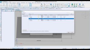 Прямое моделирование в модуле «3D» Платформы nanoCAD| Кейс 4. Создание архитектурных проектов