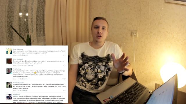 ЛАМПОВЫЙ / БЫТЬ ЧЕЛОВЕКОМ! смотреть онлайн