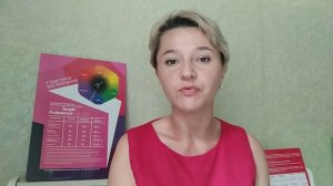 Сложное окрашивание седых волос.