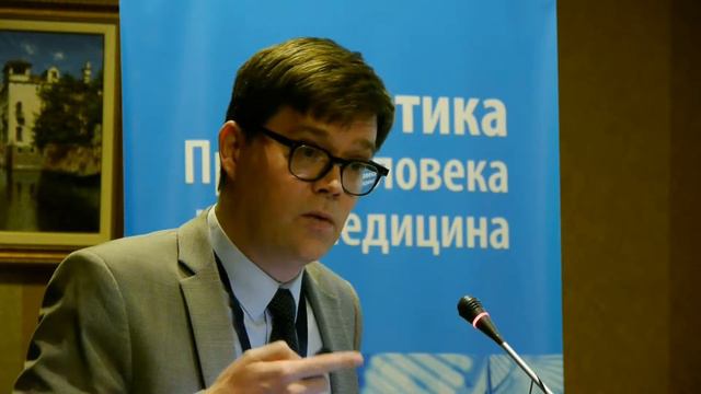 Кристоф ван Аш - принцип добровольного информированного согласия в области трансплантации органов смотреть онлайн