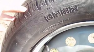 Обзор шины #КАМА- 217.Летняя резина отзывы.