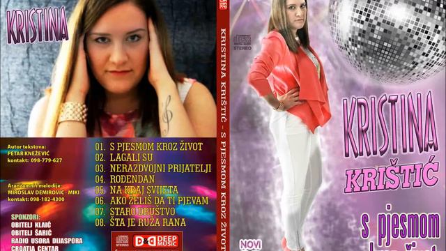 Kristina Kristic - Rodendan смотреть онлайн
