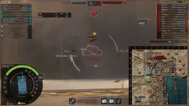 ARMORED WARFARE. M1A1 Abrams в стоке. смотреть онлайн