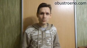 Взлом пластикового окна.  Противовзломная фурнитура