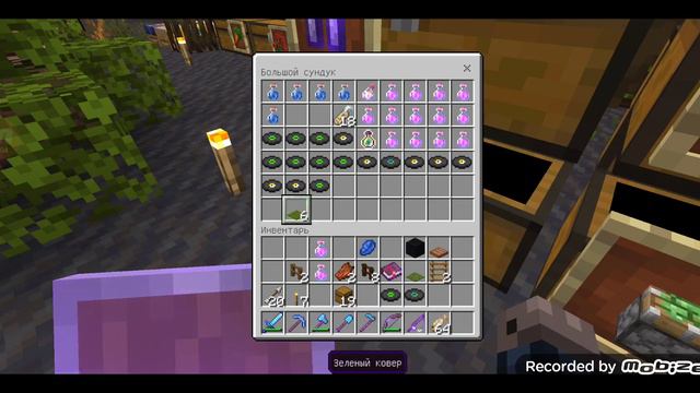 Майнкрафт выживание в болоте (сортировка вещей) серия 33 смотреть онлайн