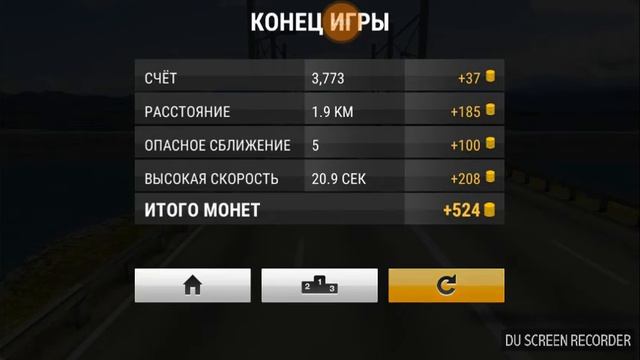 Обзор игры Racing fever ))) смотреть онлайн